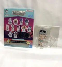 FGO Fate 一番くじ　パーシヴァル　I賞　アクリルスタンド