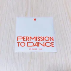 BTS PERMISSION TO DANCE 同封品 CD