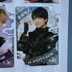 少年忍者 忍コレクションカード 豊田陸人