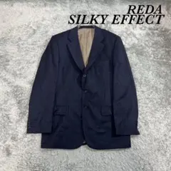REDA ザスーツカンパニー 毛100% ジャケット スーツ 肩パッド ウール