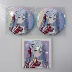 2025年最新】宵崎奏 缶バッジの人気アイテム - メルカリ