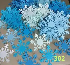 ダイカット　雪の結晶100枚