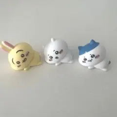 ちいかわ ハチワレ うさぎ　寝そべりフィギュア 3個セット