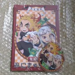 鬼滅の刃 みにきゃら集 参 煉獄 宇髄