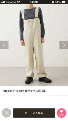 earthy オールインワン/サロペットのサムネイル