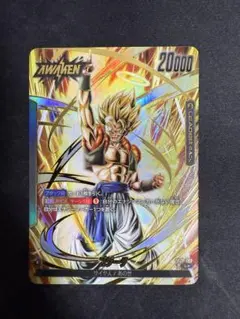 フュージョンワールド　未知なる冒険FB05-095 ゴジータ L★