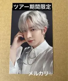 ①ENHYPEN 結 YOU ツアー期間限定特典 トレカ　weverse ヒスン