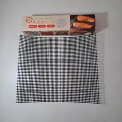 Item thumbnail for item 441431b5-8c59-4ccb-badb-a5c47566727f