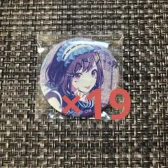 プロセカ 東雲絵名 グリッター缶バッジ グリ缶26C - メルカリ
