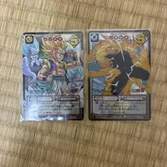 ドラゴンボール データカードダス ベジータ ゴテンクス キラ 2枚セット 当時品