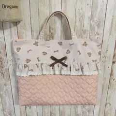 入園入学　レッスンバッグ　お稽古バッグ　絵本袋　くま　ハートキルト　ハンドメイド