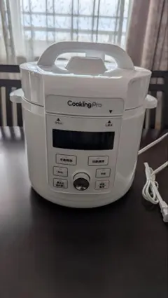 Cooking Pro V3 電気圧力鍋 レシピ 取扱説明書付 - メルカリ