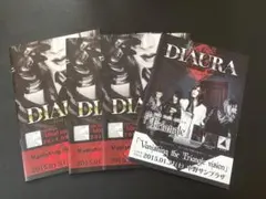 Ains フリー冊子　4冊セット