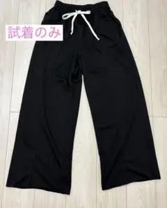 【神戸レタス】　切りっぱなしスウェットワイドパンツ　PMサイズ　ブラック