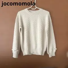 【jocomomola】クルーネックニット アイボリー 40