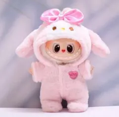 【残3点】LABUBU 着せかえ うさぎ ピンク 17cm ラブブ ぬい服