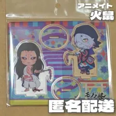 劇場版モノノ怪 蛇神 ミニキャラアクスタセット/アクリルスタンド 薬