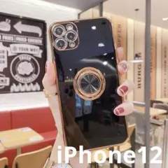【ブラック】スマホリング付き　iPhone12ケース　高級感　メタリック