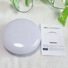 Item thumbnail for item 20f494c5-ac23-4894-b610-adbf3546d345