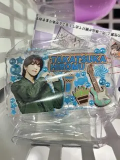 INI みてコレ！ 高塚大夢