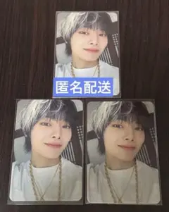 StrayKids SKZHOP合 アイエン 封入特典　両面トレカ