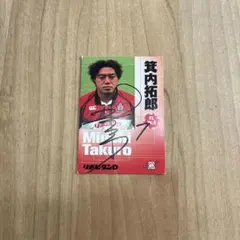 2026年最新】ラグビー 日本代表 サインの人気アイテム - メルカリ