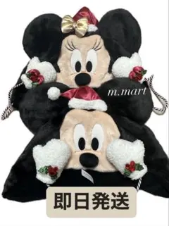 【即日発送】ディズニー　クリスマス2025 ミッキー＆ミニー　ファンキャップ