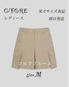 G/FORE韓国ジーフォアレディースバミューダーパンツsizeMカーキー