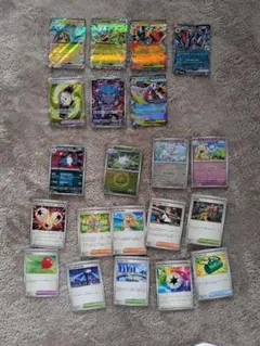 ポケモンカードセット 20枚以上