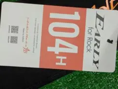 新品未使用。21アーリーフォーロック104Hのサムネイル