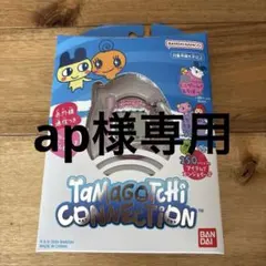 2025年最新】いちごぱーるみるくの人気アイテム - メルカリ