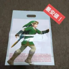 Item thumbnail for item 92e19ff0-632d-457e-b840-d2586b707bb9