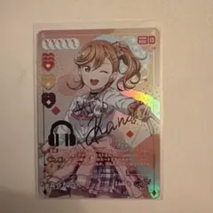 P*)様 澁谷かのん ラブライブ！ スーパースター！！ ラブカ DUO PP