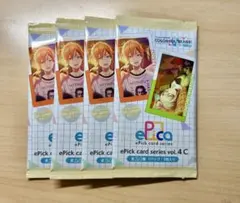 プロセカ エピカ ePic card series vol.4 C 未開封 4点