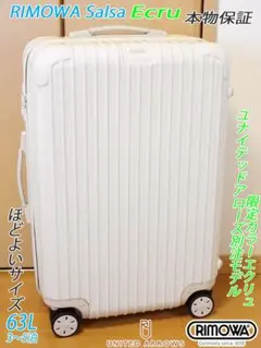 2026年最新】リモワ ユナイテッドアローズの人気アイテム - メルカリ
