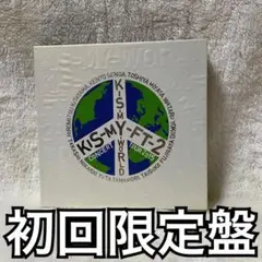 Kis-My-Ft2/2015 CONCERT TOUR KIS-MY-WOR…