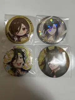 悠佑 缶バッジまとめ売り