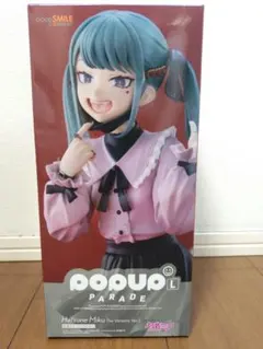 初音ミク ヴァンパイア Ver. L　フィギュア