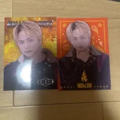 日高竜太トレカ 2枚セット