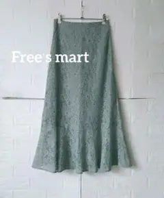 フリーズマート　花柄レース ロングフレアスカート ブルーグレーのサムネイル
