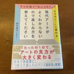 Item thumbnail for item 444308d7-7d43-4b1b-ac8a-420b0ac14fc9