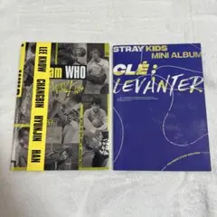 straykids I am who CLE:LEVANTER 2点セット