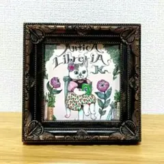黒フレーム付き ステッカー シール　ヒグチユウコ ボリス雑貨店　こはるちゃん