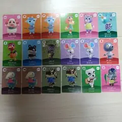 あつ森 amiibo まとめ売り