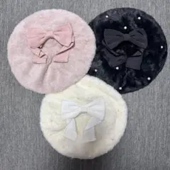 眞白ありす　ファーベレー帽　3色セット