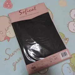 POLA Sofical サポートタイツ greyのサムネイル