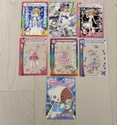 Item thumbnail for item c7b1cffc-aa28-48a6-a071-bde797f1cf2a