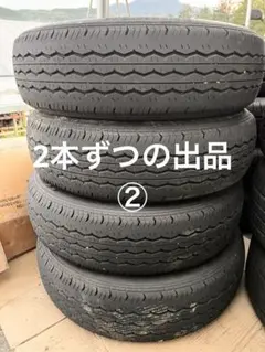 175/75R15 ダイナ トヨエース 送料込み ブリヂストン - メルカリ