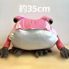 Item thumbnail for item a6f1590d-bbeb-43ac-8e5b-c60bbc3a029a