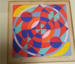 オノサトトシノブシルクスクリーン1977.EP 2026年最新】オノサトトシノブの人気アイテム - メルカリ